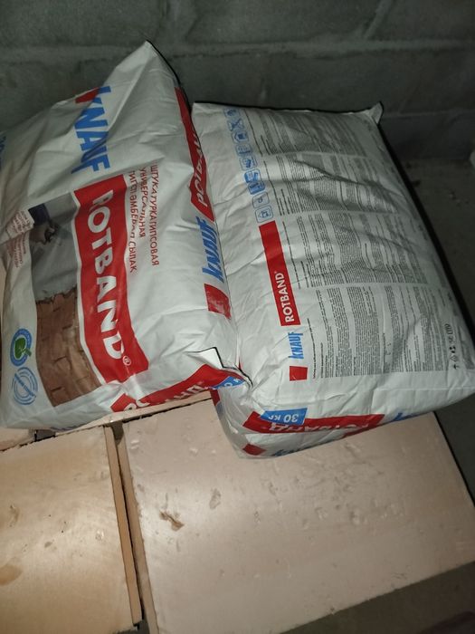 Продам ротбанд новые