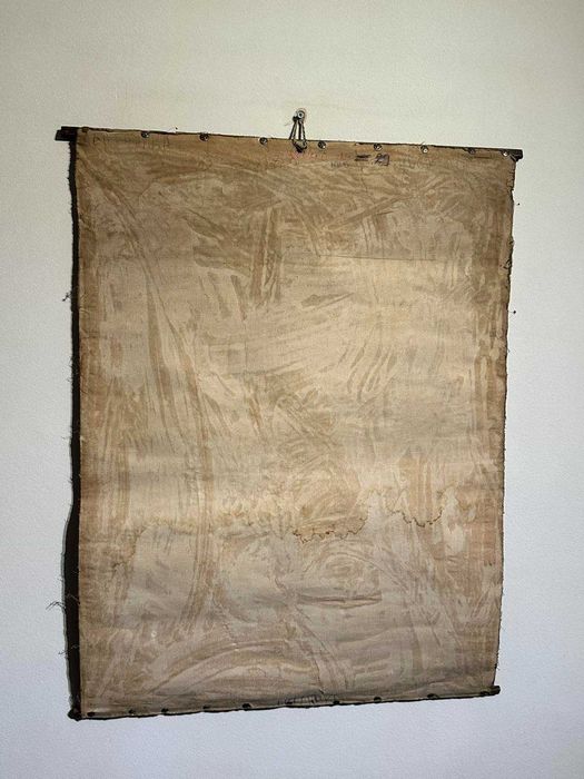 Соц Учебни Плакати Постери Ботаника