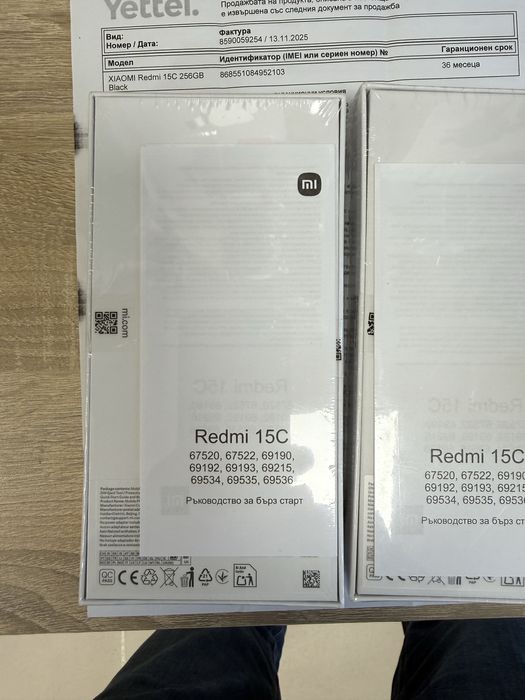 Xiaomi Redmi 15C 256gb - чисто нови с 3 год гаранция от Yettel