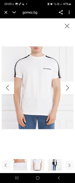 Мъжка тениска Karal Lagerfeld