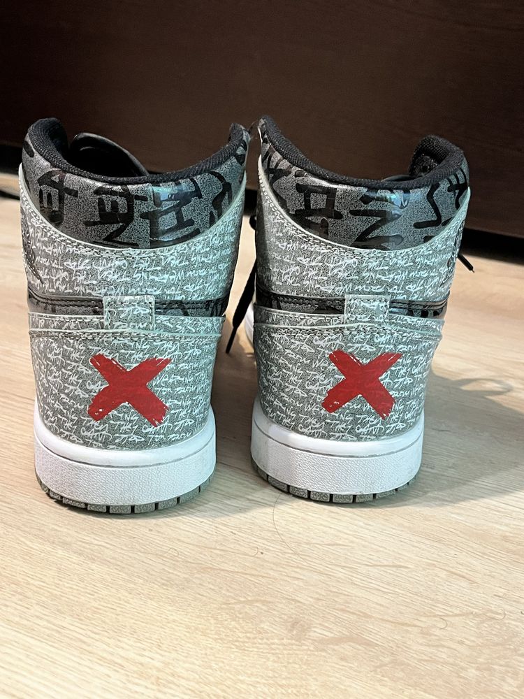 Air jordan 1 Rebellionaire