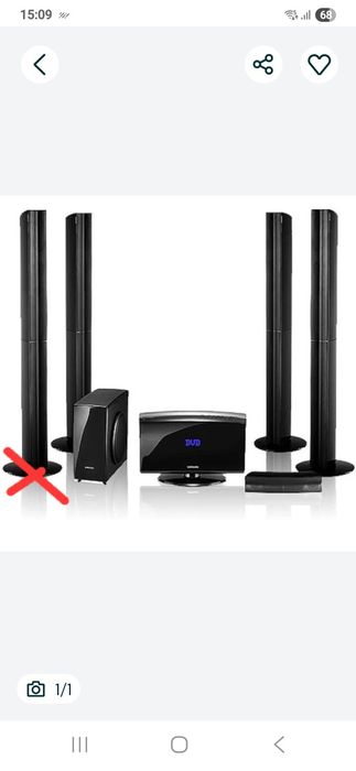 Home cinema samsung .perfect functiona