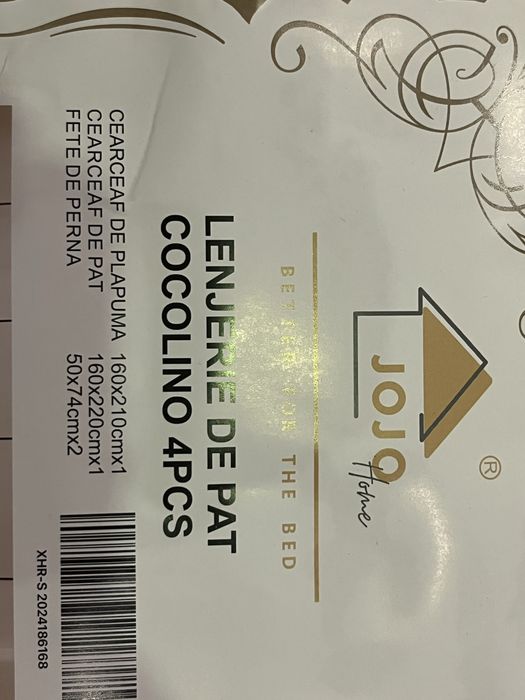 Пухено спално бельо cocolino, 160х210см, високо качество