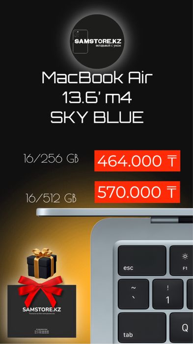 Макбук эйр 13.6’ оригинал новые apple macbook m4 air 2025 все цвета
