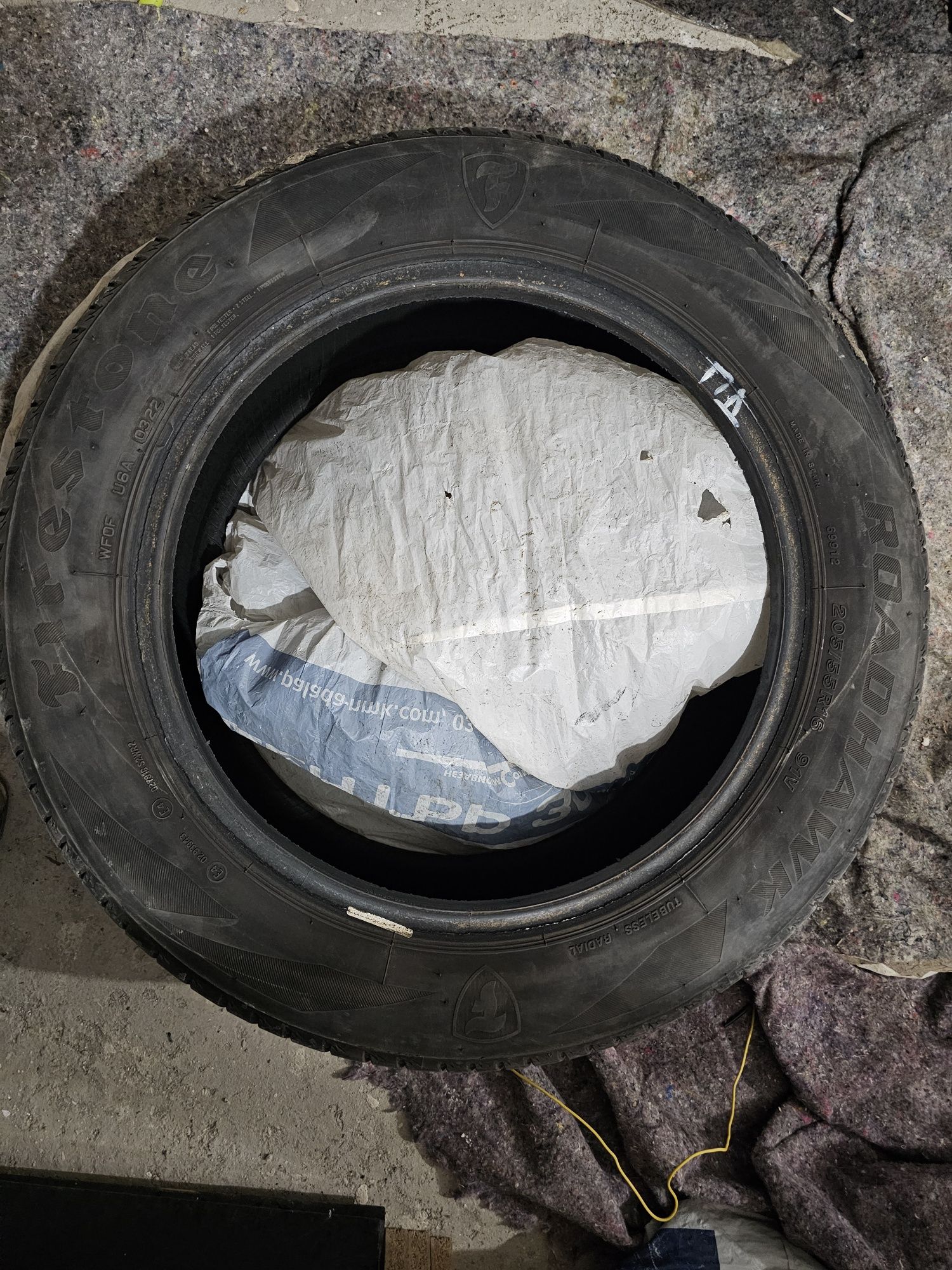 Летни гуми 205/55R16
