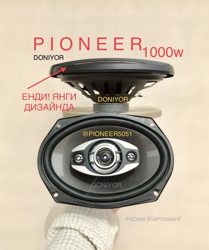 Pioneer 1000w qovun kalonka cheti rezinkali yangi  aloxida mafon bor