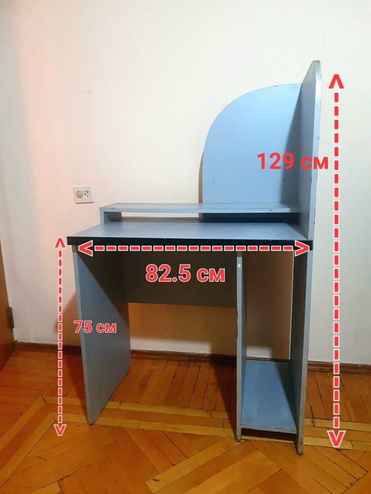 Продается компьютерный стол