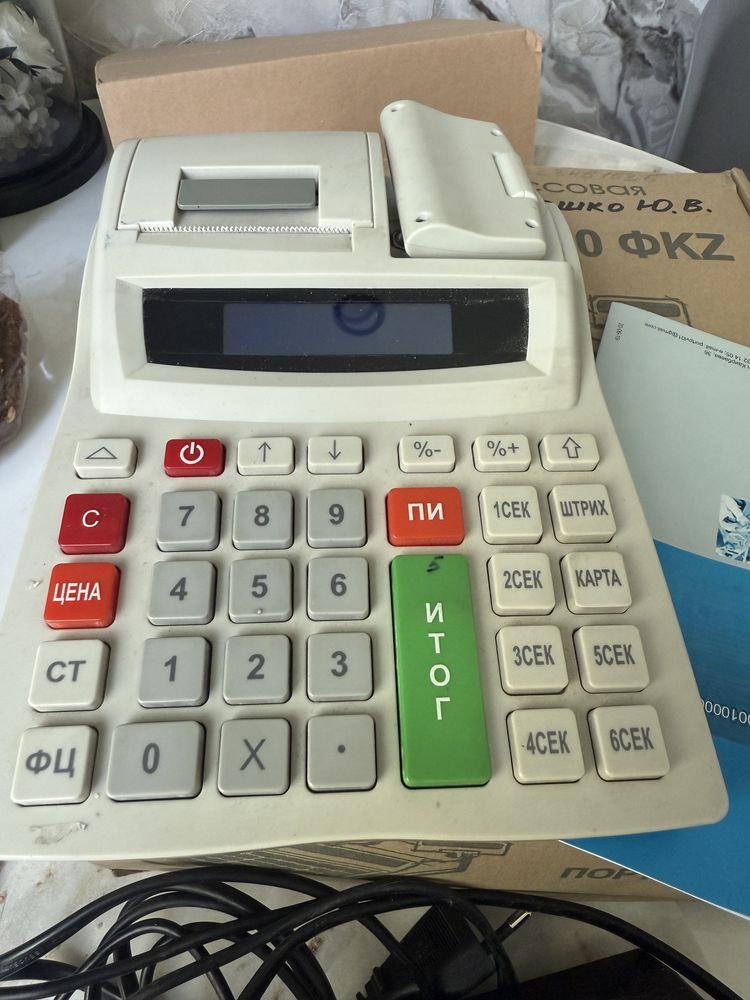 Продам ККМ, в отличном состоянии, рабоют все кнопки, зарядка ориганал.