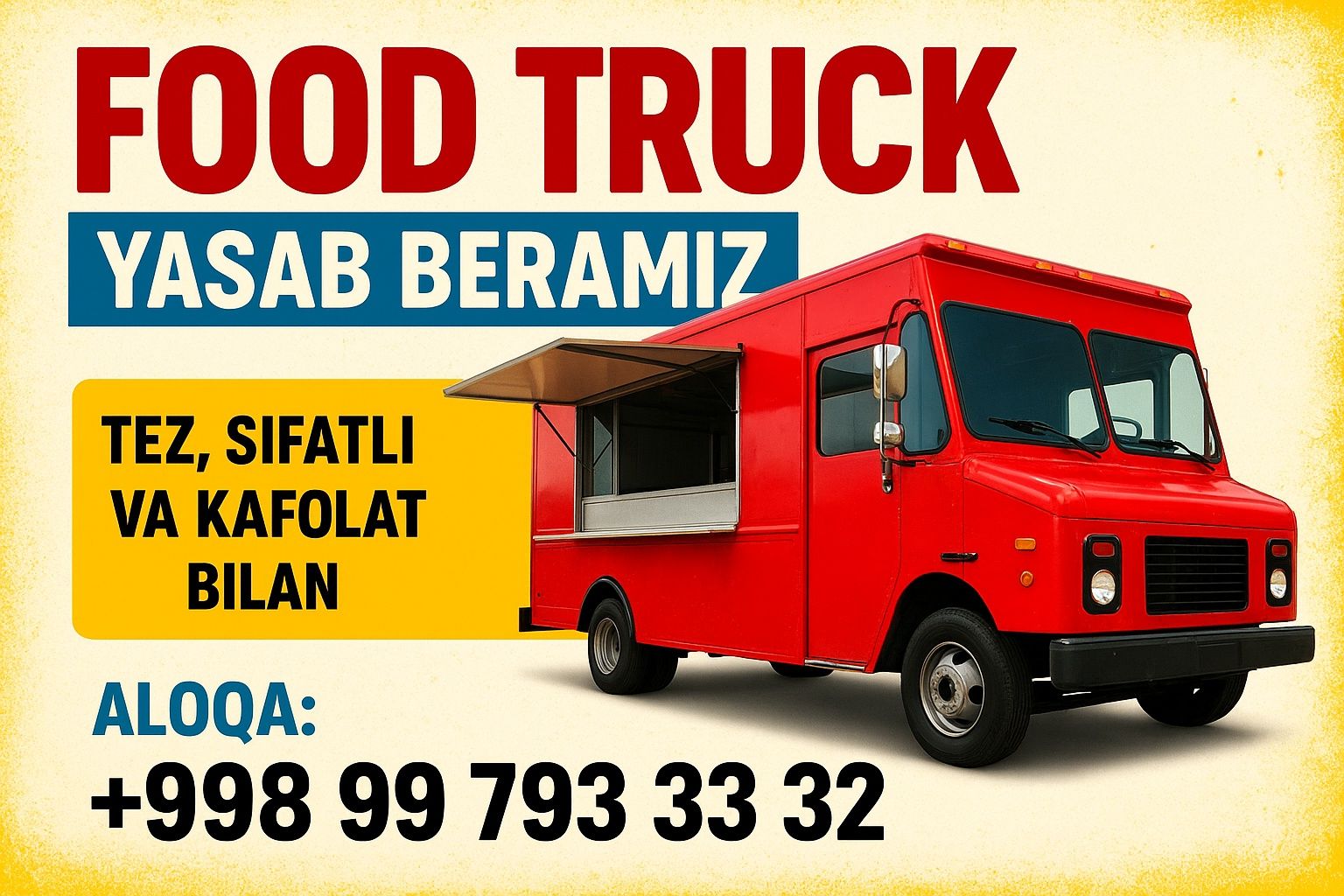 Food Truck Yasab Beramiz – Tez, Sifatli va Qulay Narxda

Biz si
