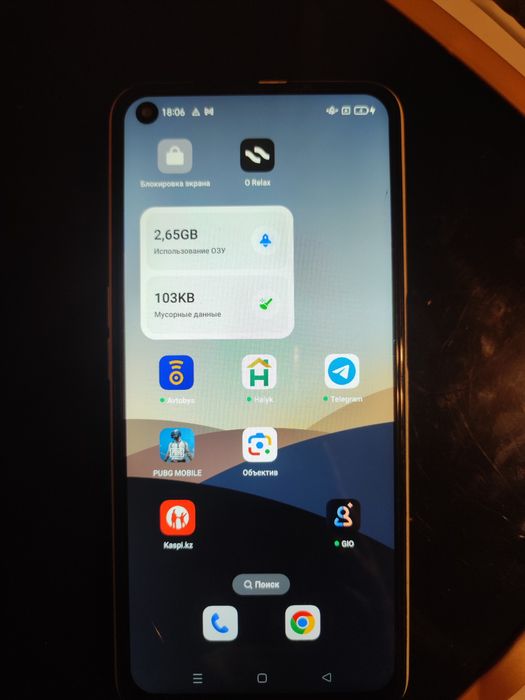 Продам телефон Oppo А 52