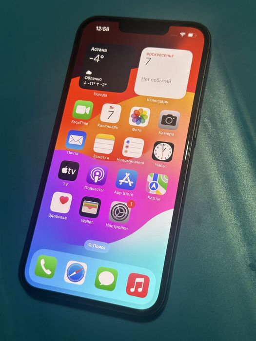 Айфон 13 в идеальном состояние