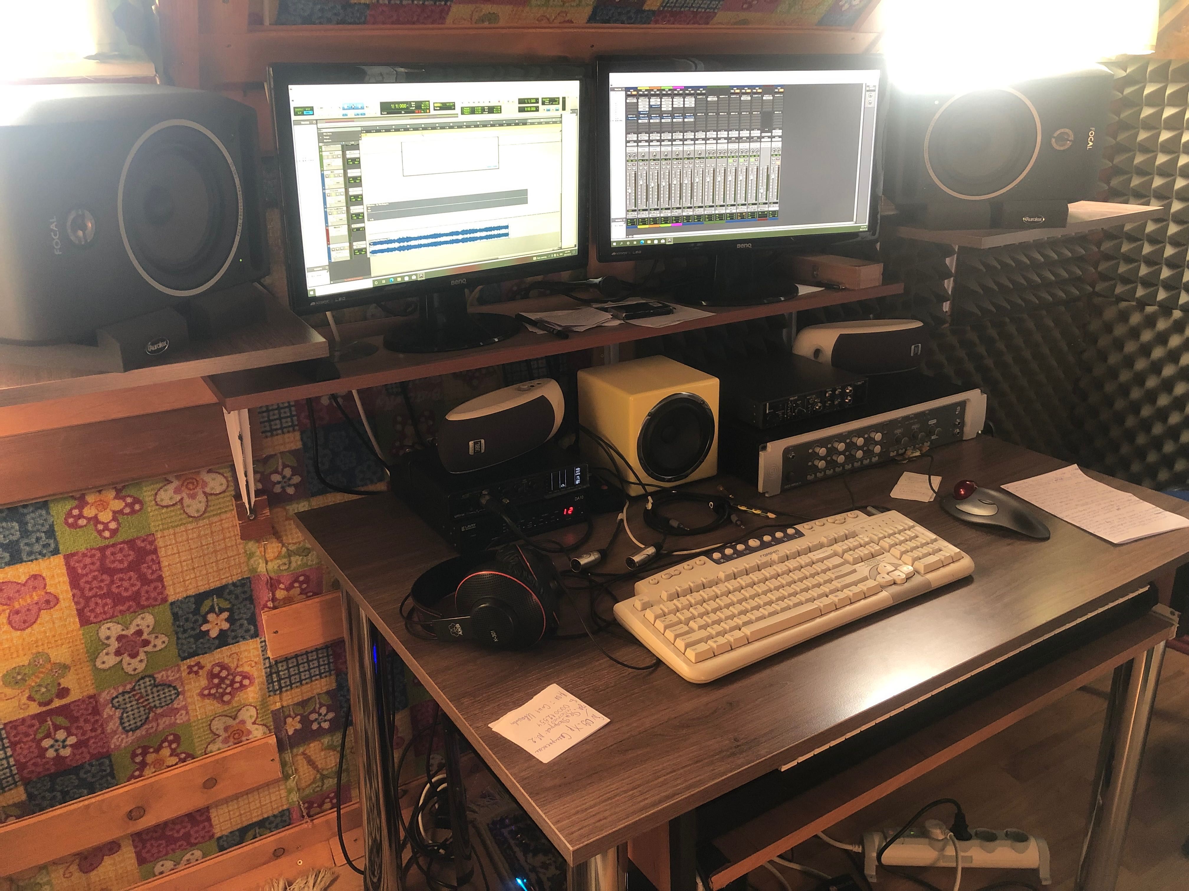 Звукозаписно студио
