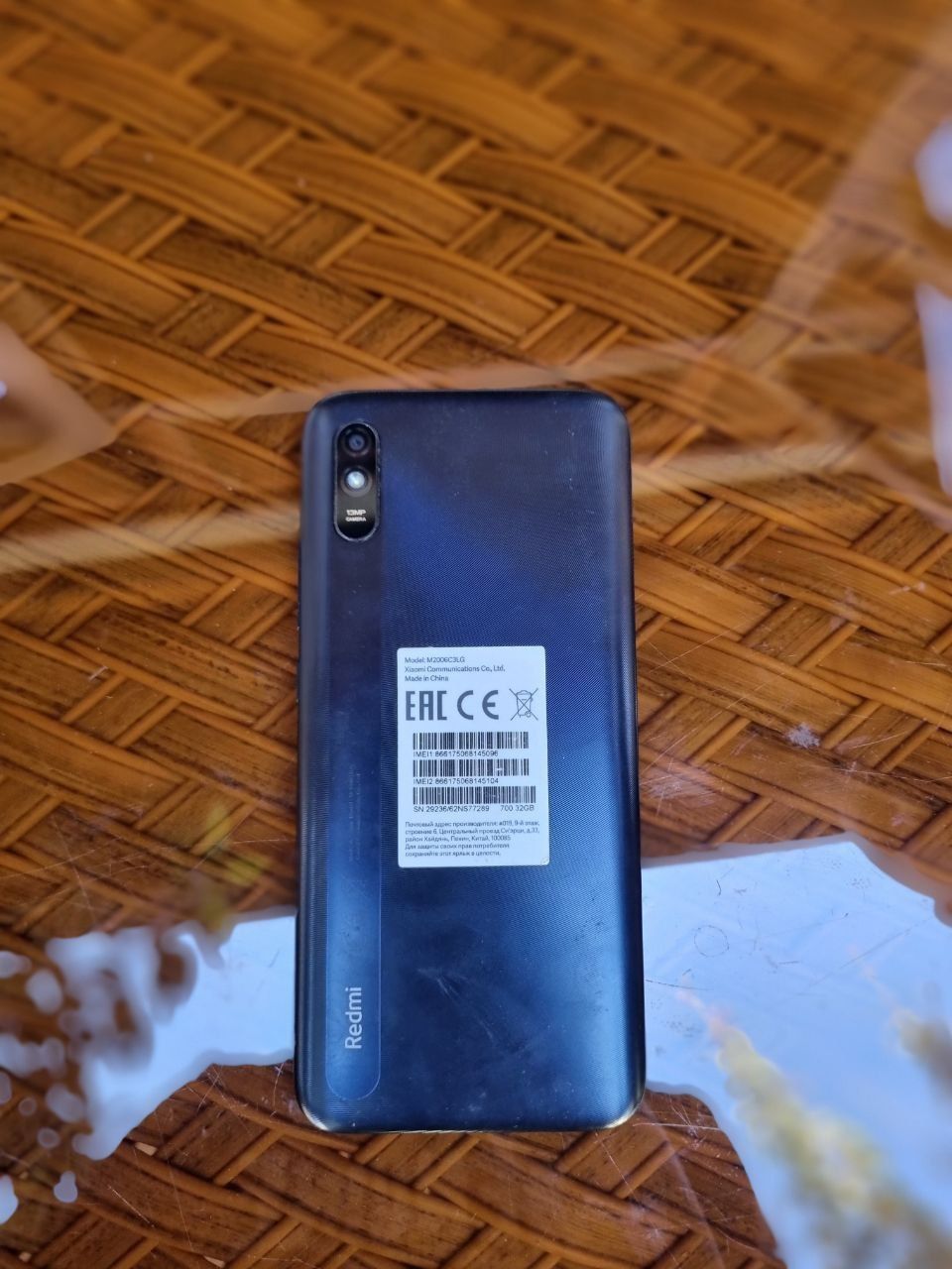 Redmi 9 a srochni sotiladi