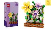 LEGO 40683 FLOWER TRELLIS DISPLAY GWP, Рамка с цветя, пано с цветя
