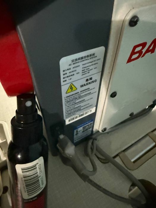 Tkuv moshinka sotlad averlo pramoy chok sotlad