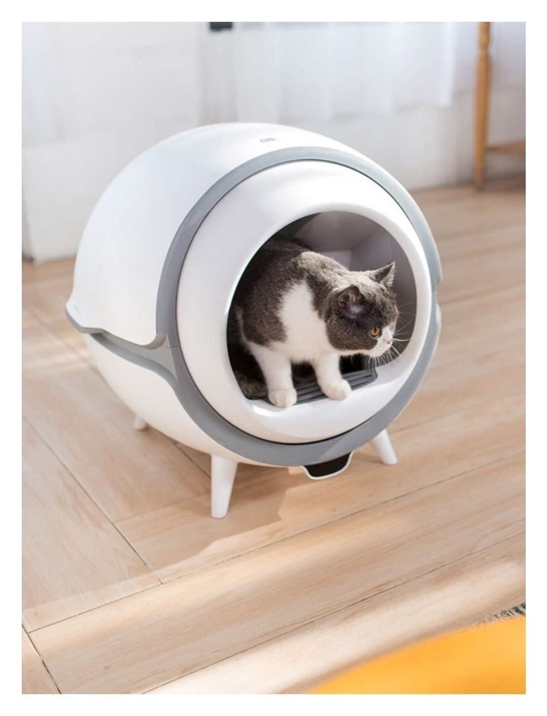 Туалет-лоток автоматический для кошек