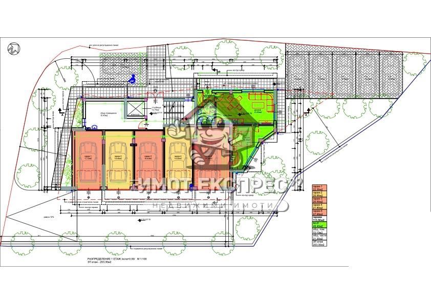 Продава се Двустаен апартамент в Асеновград - 58 кв.м за 804 €/кв.м - Снимка #5