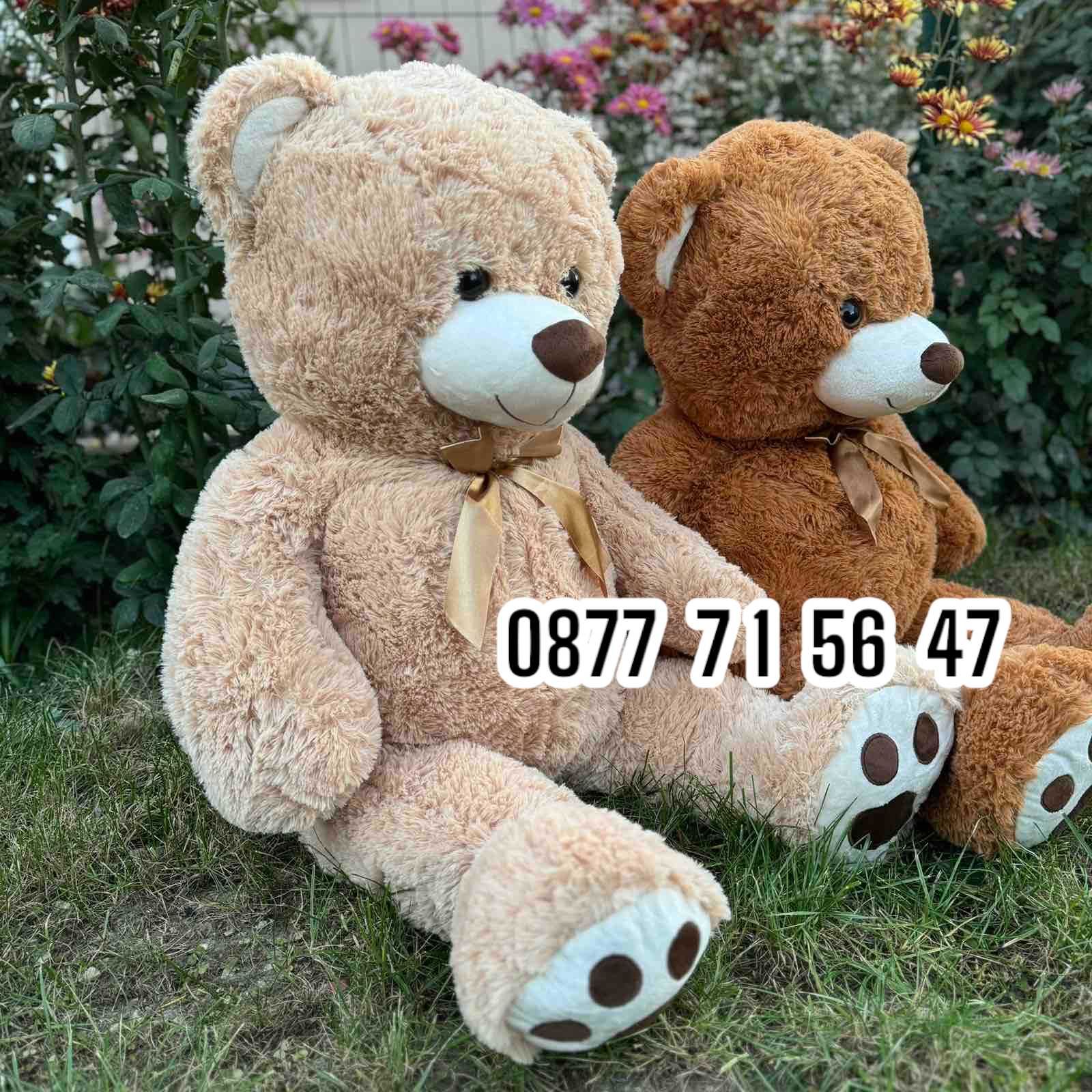 Плюшен мечок 100см с панделка ГОЛЯМ 1м кафяв бежов плюшено мече мечка
