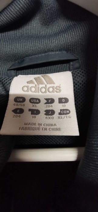 Compleu Adidas EQT