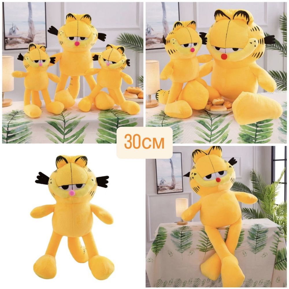 Голяма плюшена играчка Гарфилд/плюшена играчка Гарфилд