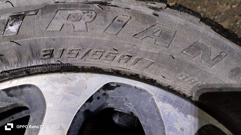 Продается комплект шины