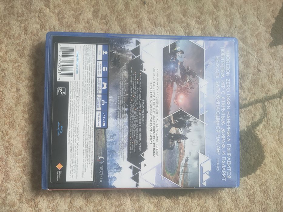 Продаю диск с игрой Horizon: zero dawn complete edition