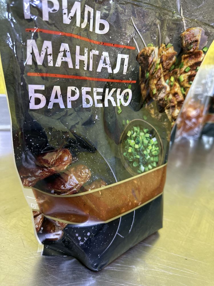 Маринованный шашлык