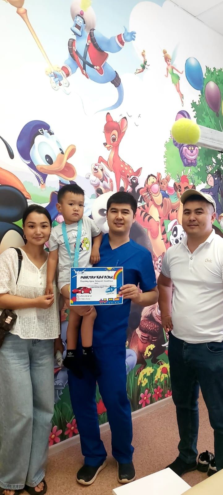 Уролог андролог обрезание сундетке отыргызу