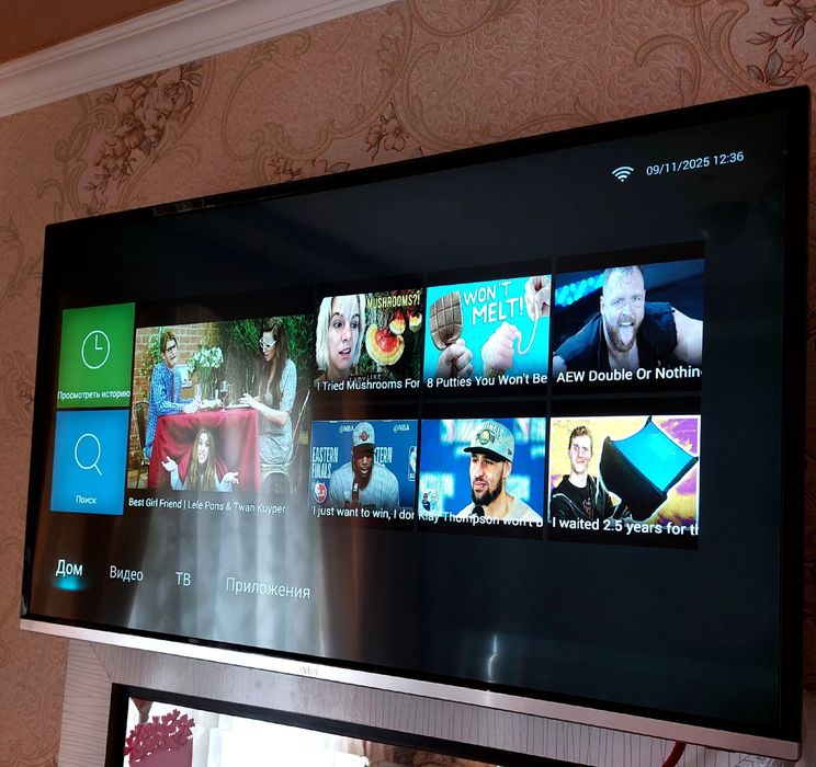 Срочно!!! Продаётся  "Artel 43" TV