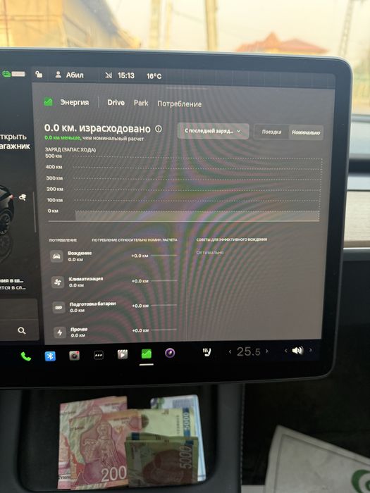 Tesla model y dual mator 0/100 5 secund
