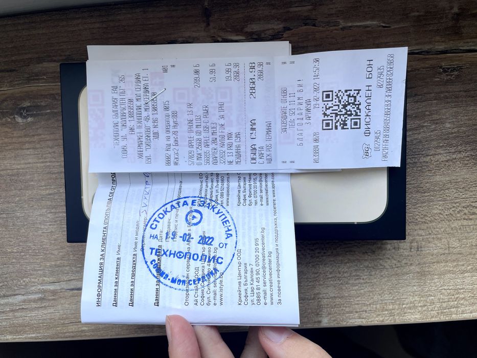 iPhone 13 Pro Max Gold 256GB