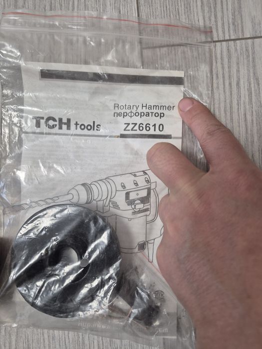 Продаётся комплект свёрел для перфоратора Rotary Hammer zz6610