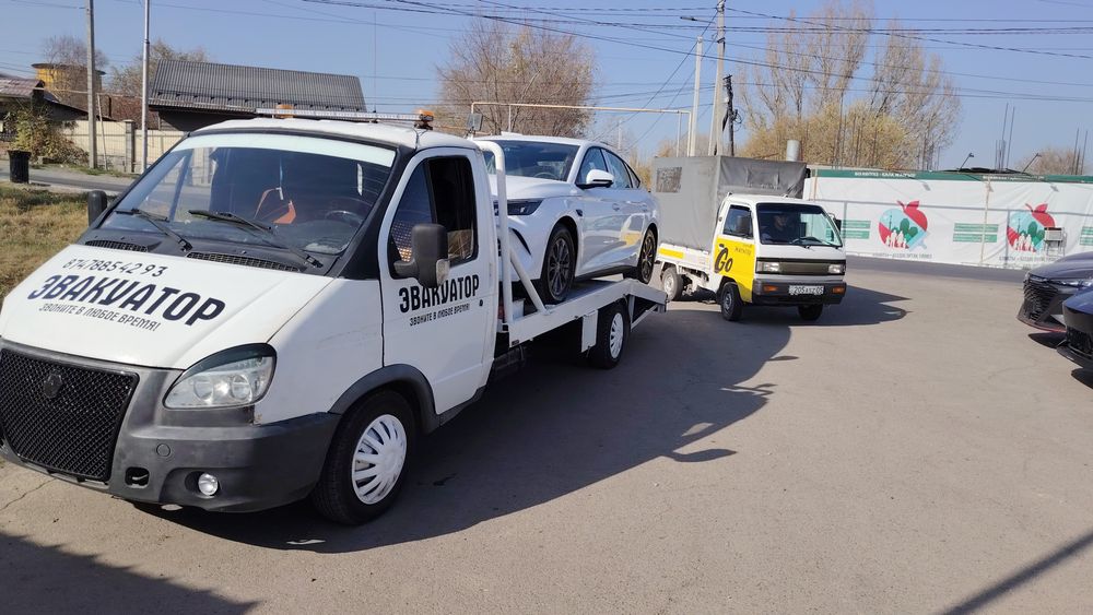Услуги эвакуатор круглосуточно