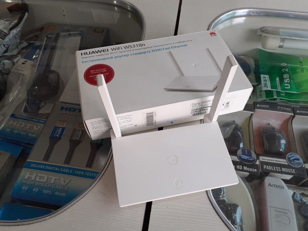 Huawei Wi-Fi Router