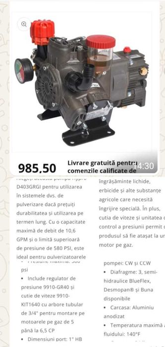 Pompă nouă , cu diafragmă HYPRO , PENTRU erbicidat , îngrășământ,  etc