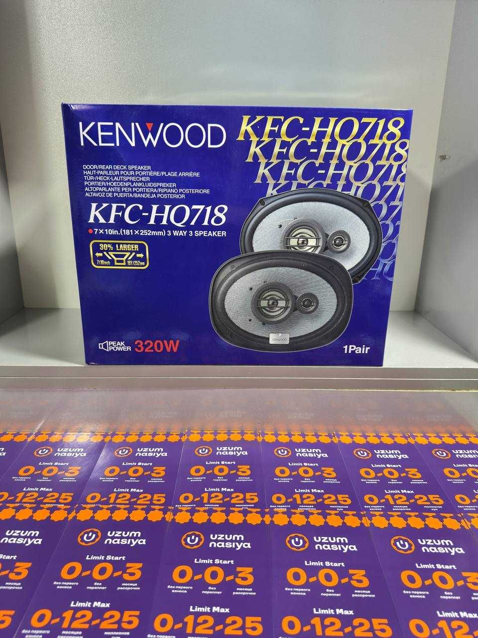 KENWOOD 718 Колонка | Mudatli t'olov ham bor