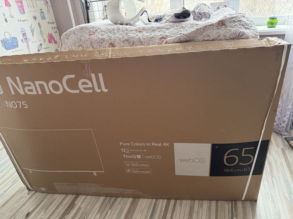 Телевизор LG  диоганаль 50