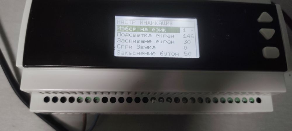 Контролер за управление на горелка за отопление на пелети или друго