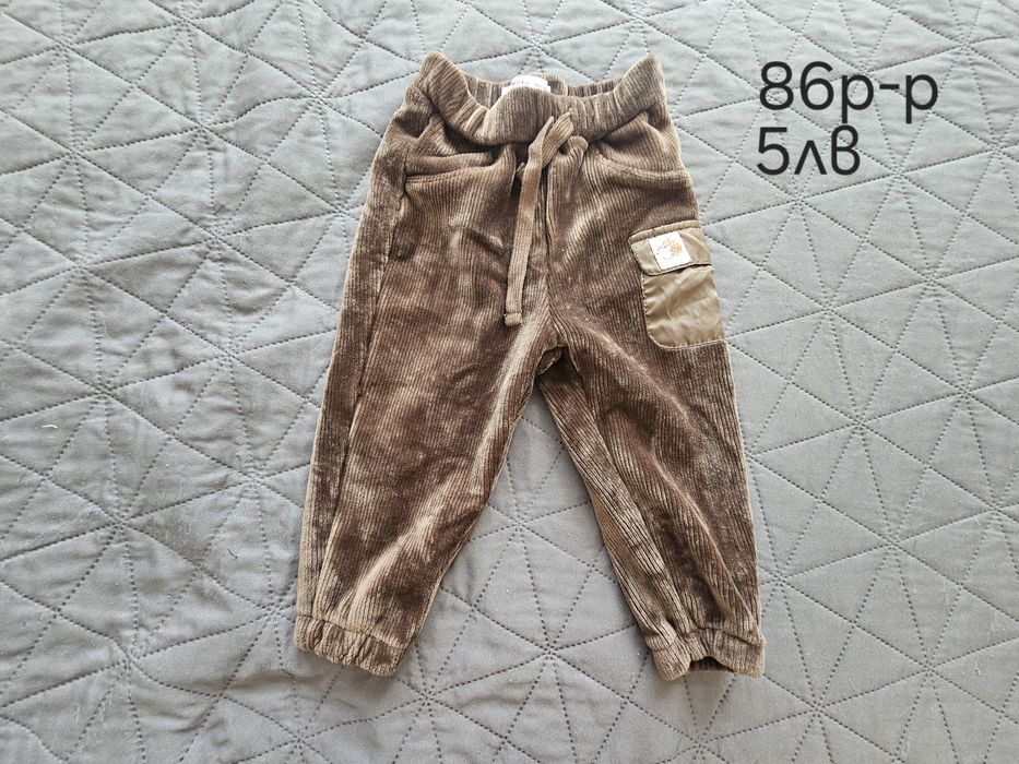 Дрехи за момче различни размери