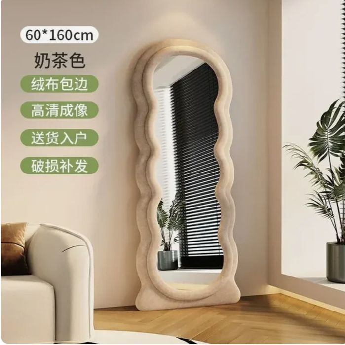 Зеркало напольное трехмерное Nordic wind