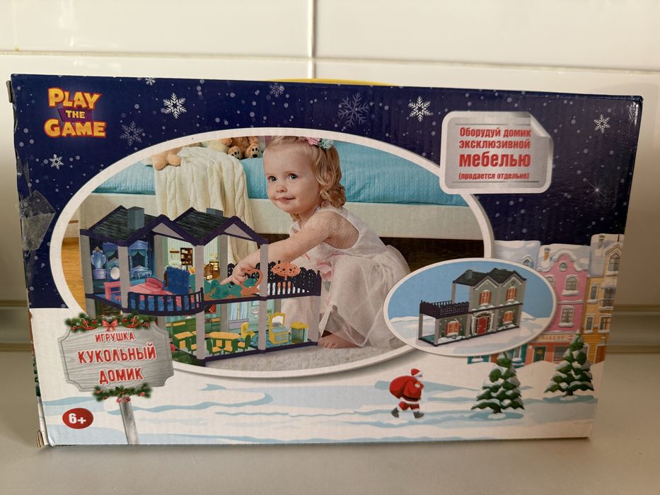 Кукольный домик двухэтажный