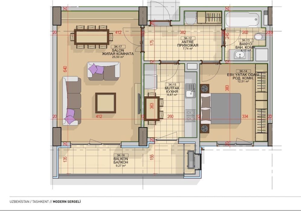 Продается 2 комн кв на 9 этаже 12 этажного дома. Дом уже готов на ремо
