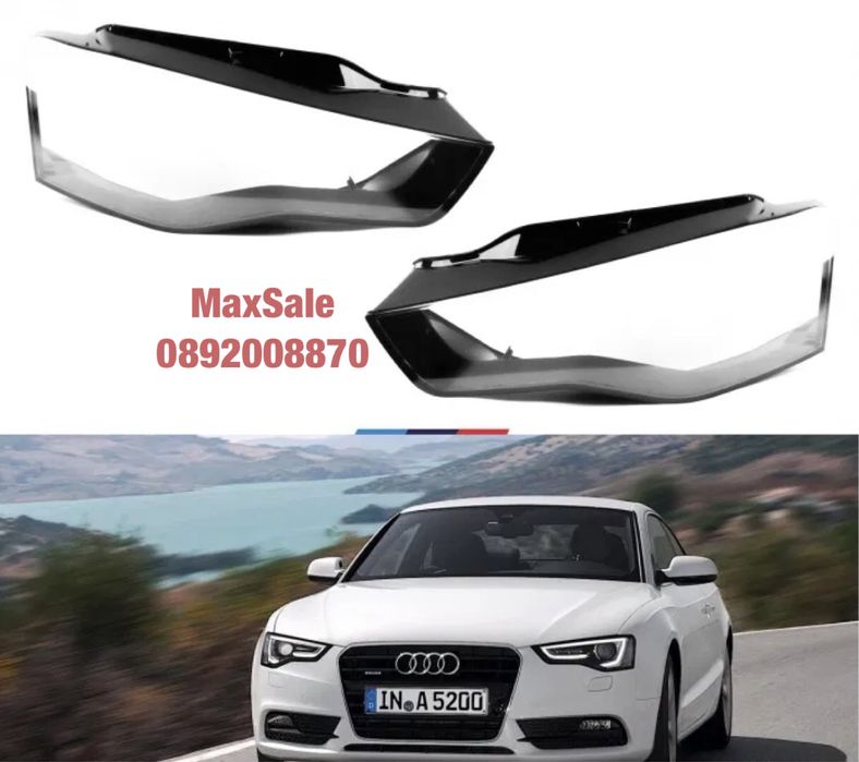 Стъкла фарове капаци крушка Audi A5 ауди а5