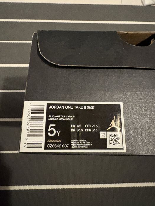 Маратонки Jordan