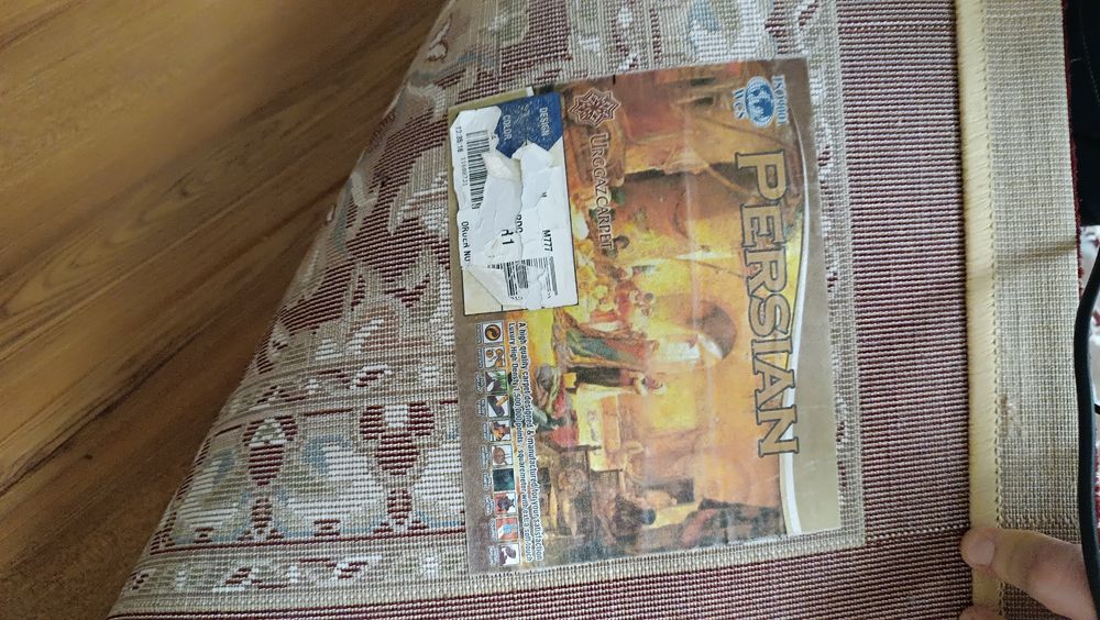 Гилам 4x5. Ковер. Urgaz.