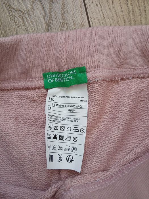 Спортно долнище UniterColorsOfBenetton