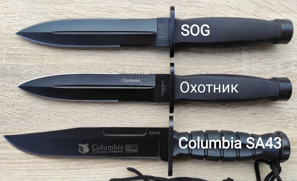 Тактически нож Sog /Охотник /COLUMBIA SA43 /