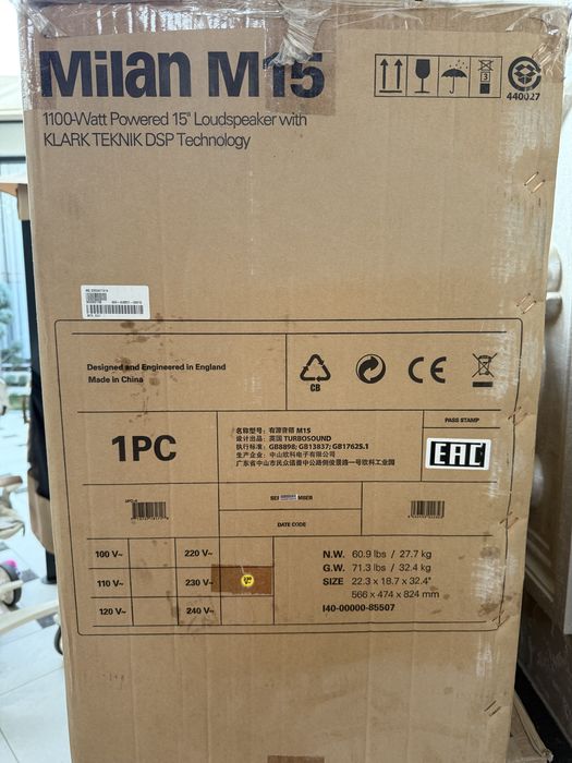 Акустическая система Turbosound M15