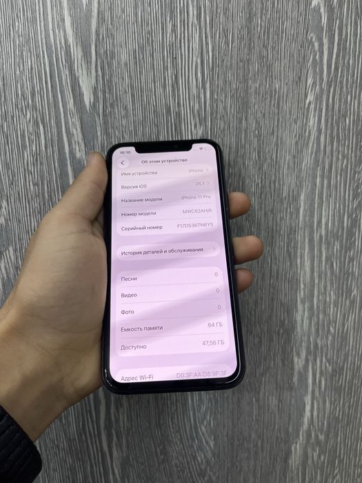 Iphone 11 pro 64 GB