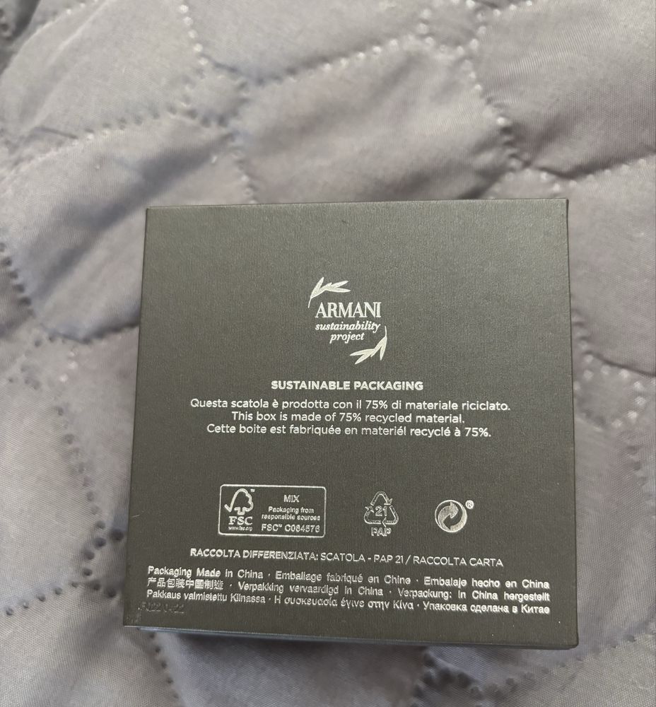 Синджир Emporio Armani